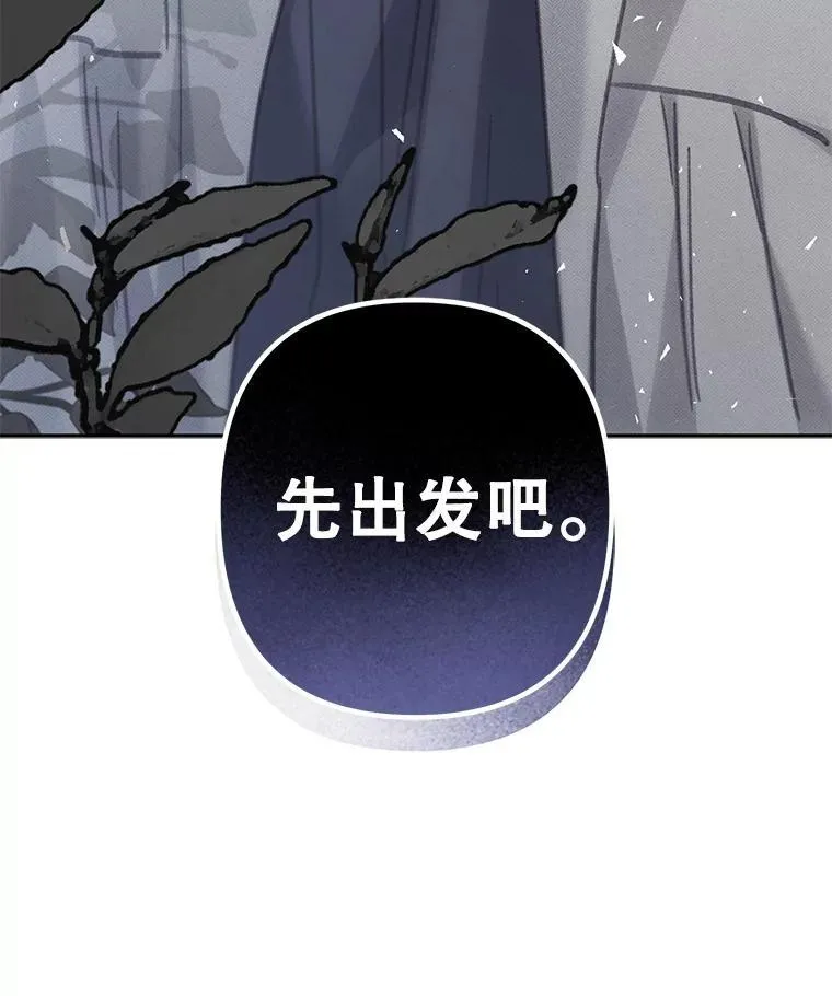 38.乱外生情80
