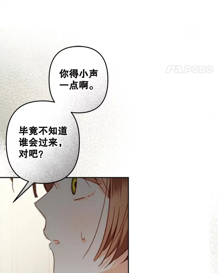 41.天性使然41