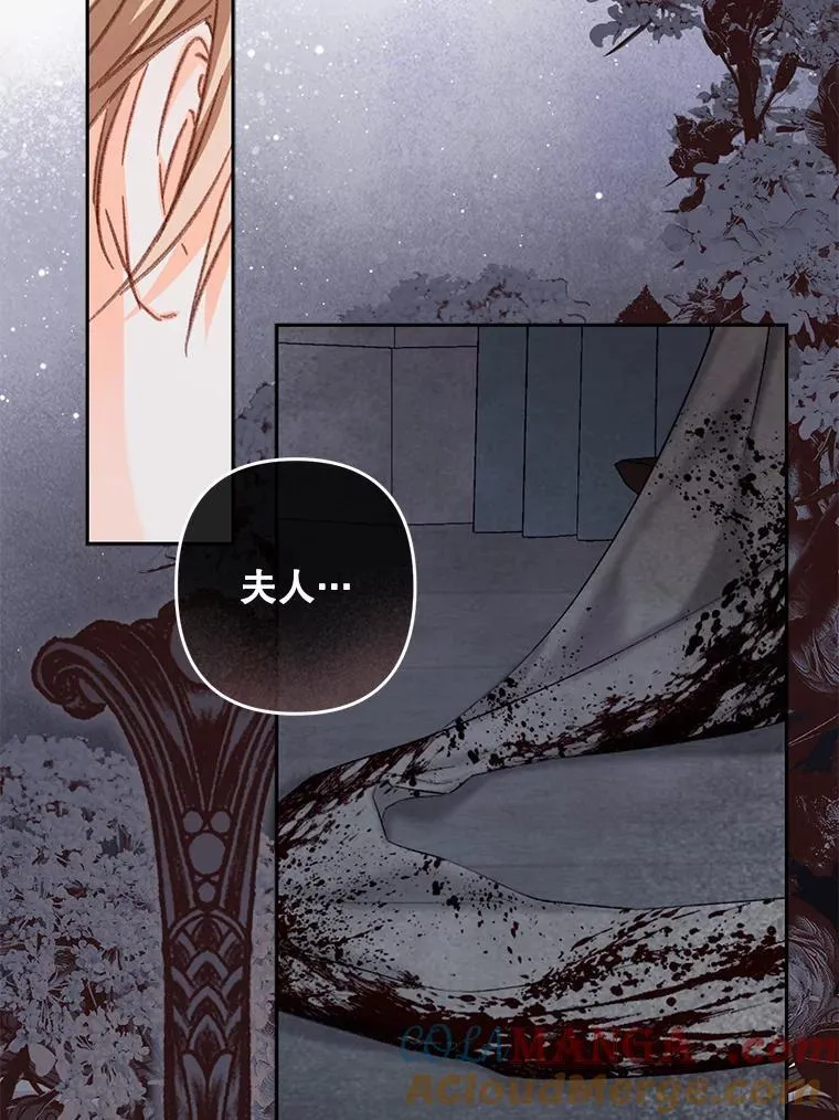 42.烛火微漾42
