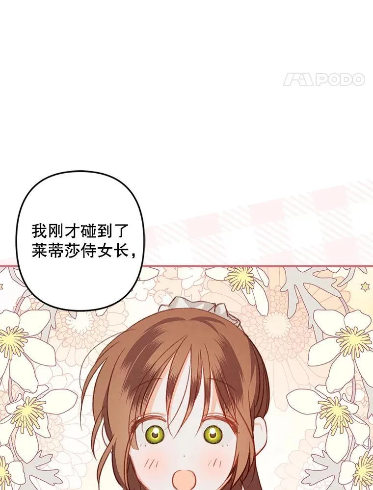 10.一杯咖啡130