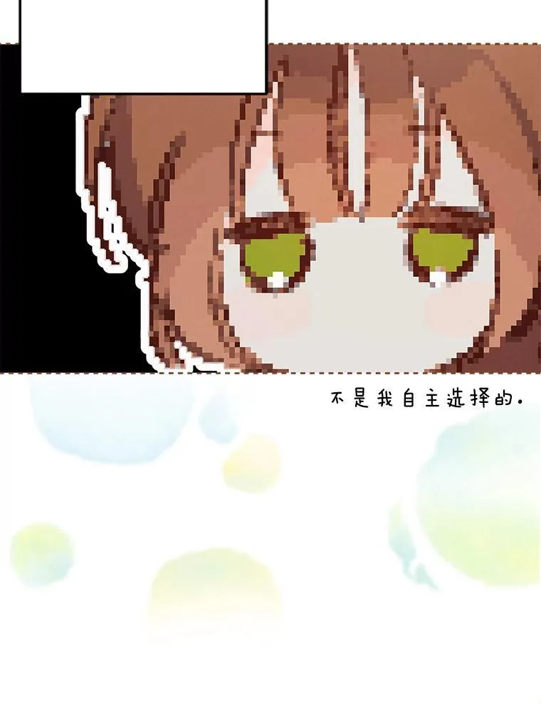 2.轮回游戏5