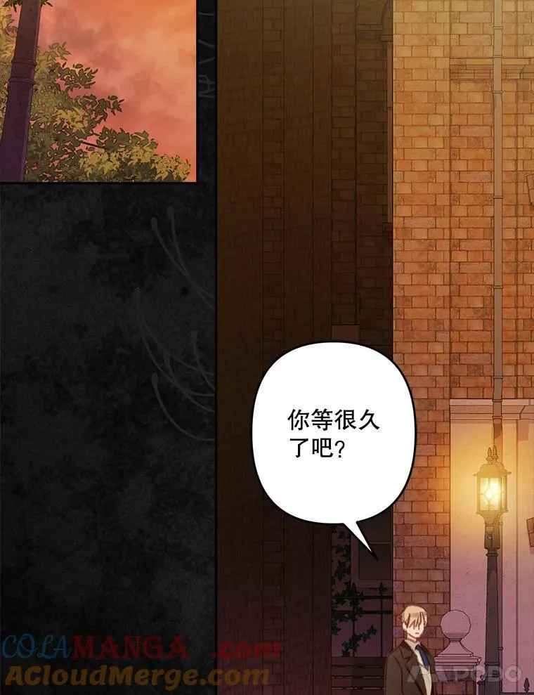 38.乱外生情42