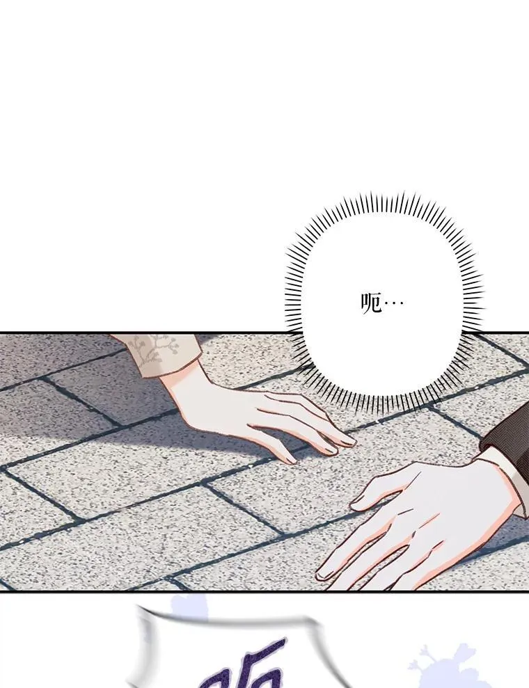 13.礼尚往来5