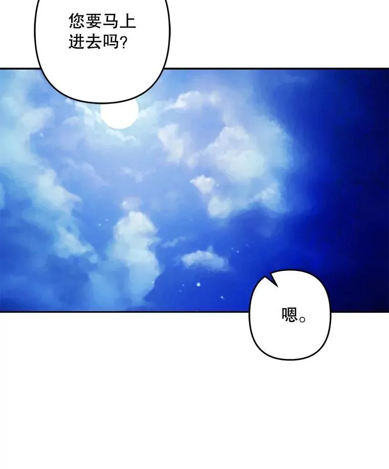 45.准备杀人58