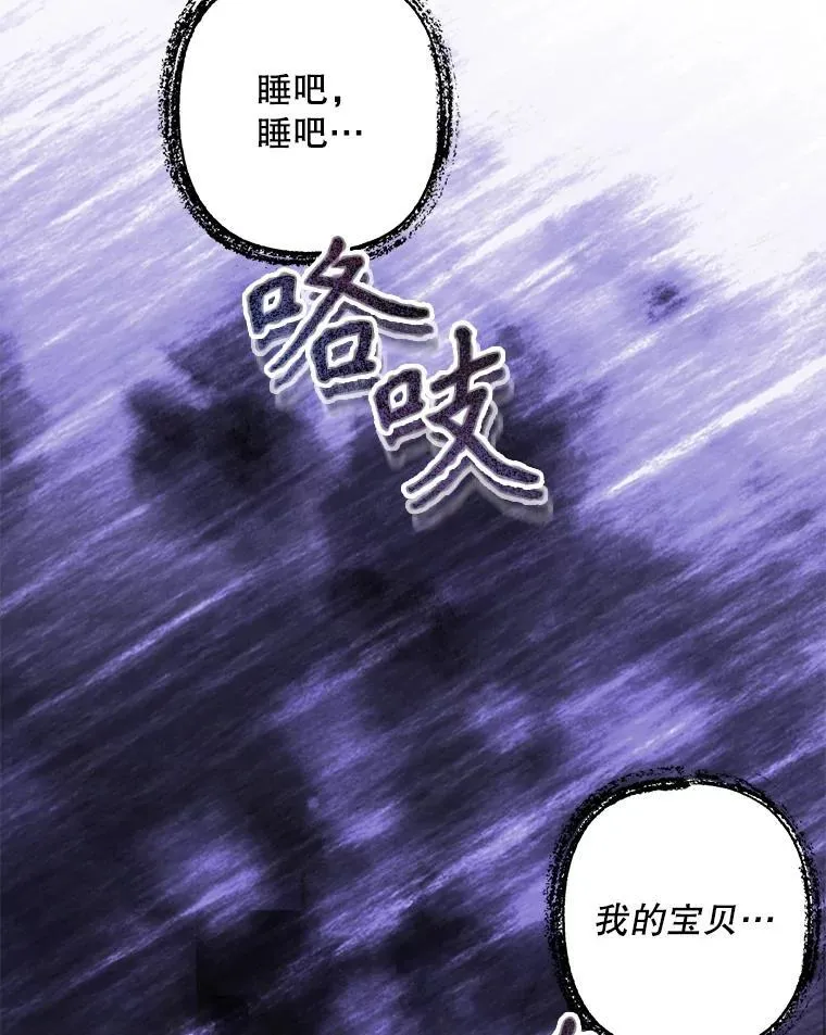 10.一杯咖啡35