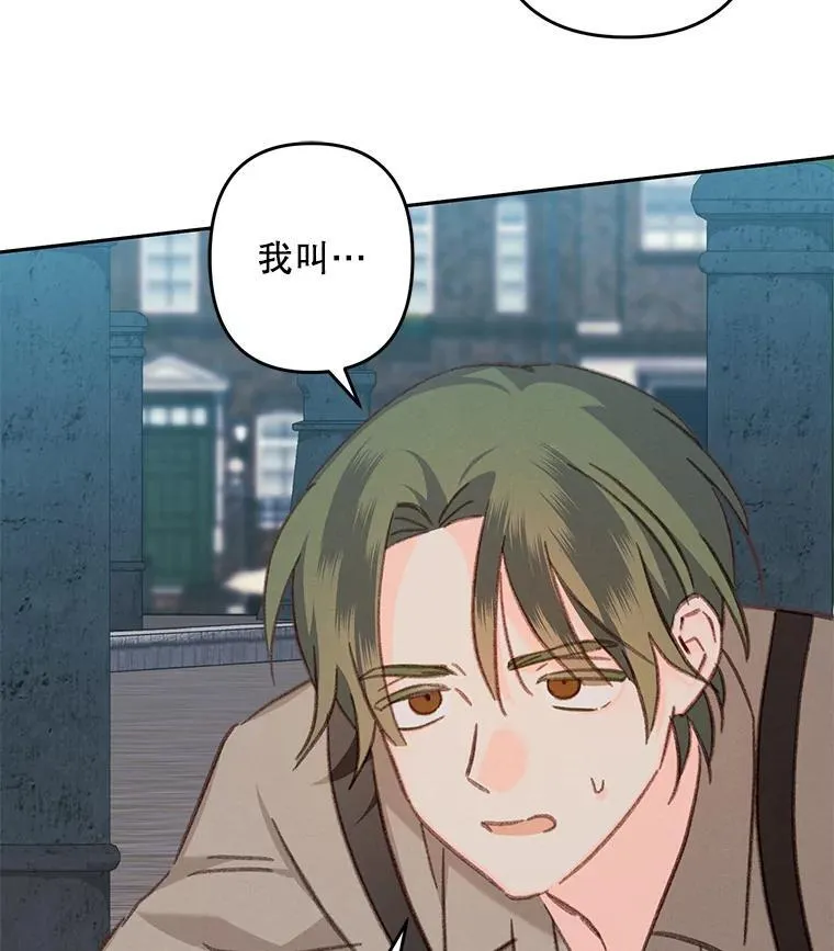 36.声名远扬17