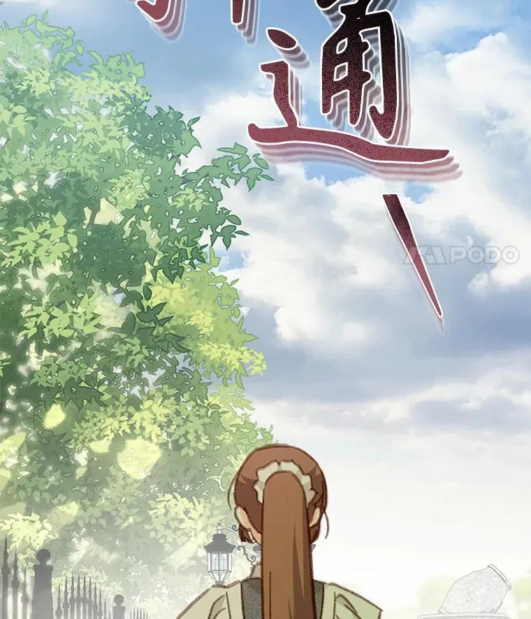 32.杀人训练97