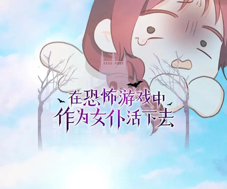 36.声名远扬13