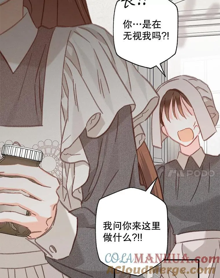 33.月光静谧24