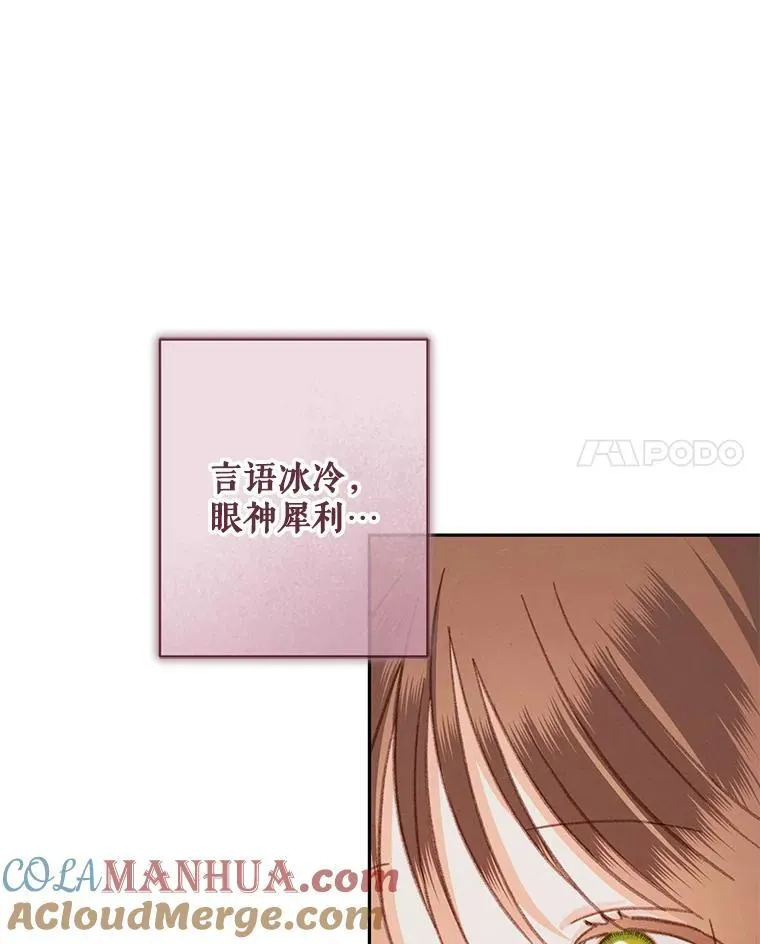 36.声名远扬96