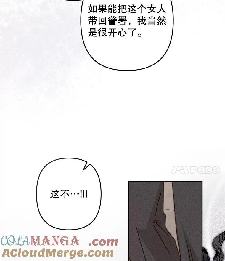 39.惑星登门48