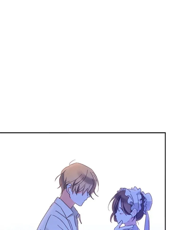 8.自寻烦恼139