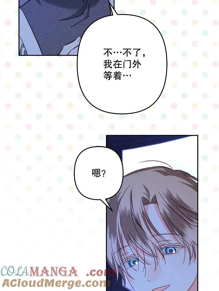 45.准备杀人63
