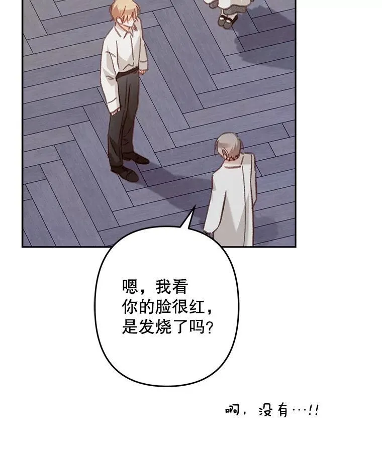 42.烛火微漾22