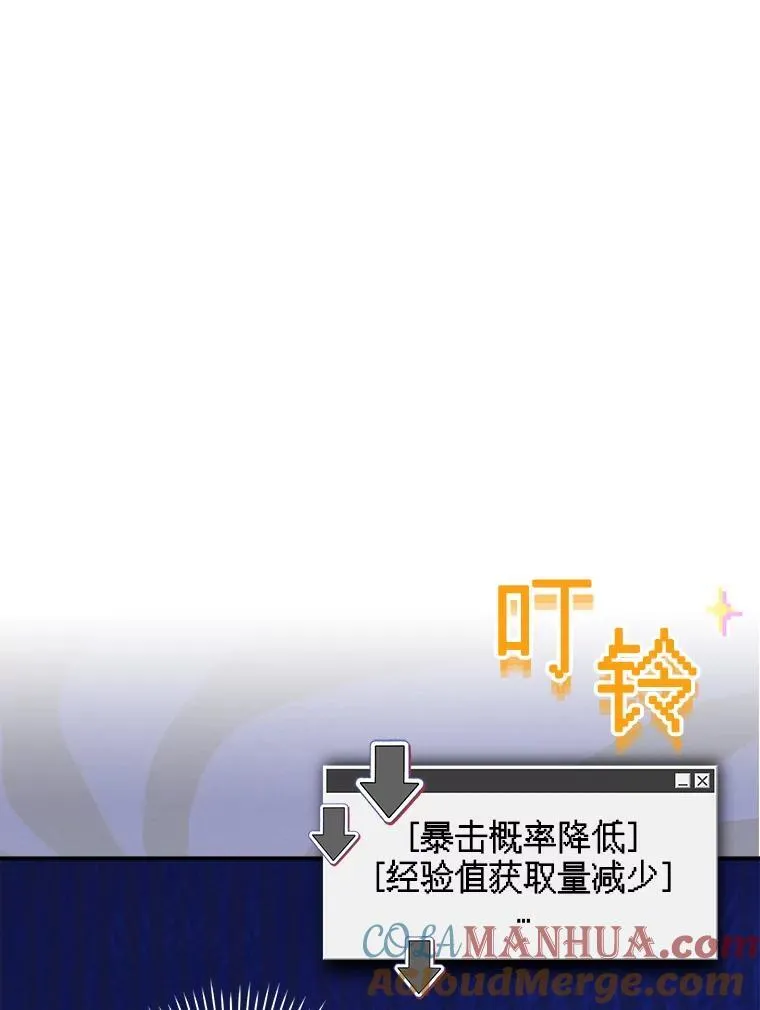 6.柔软诱惑60