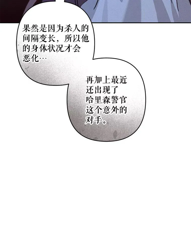 43.生生不息21