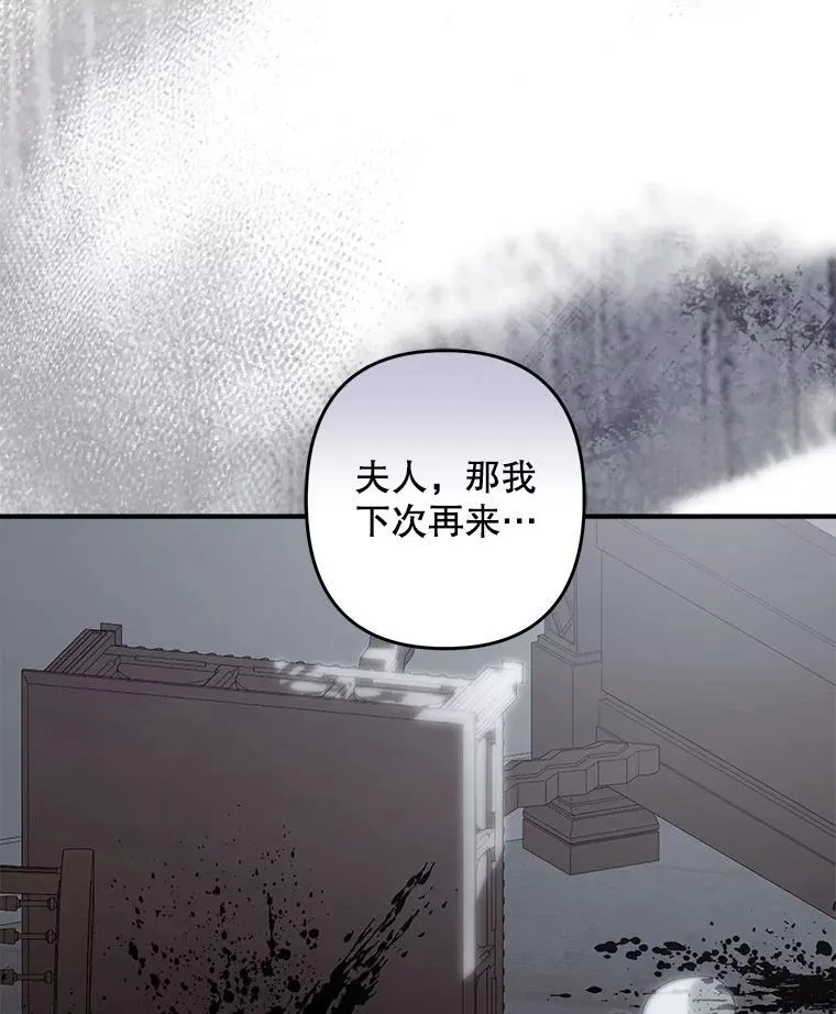 10.一杯咖啡101