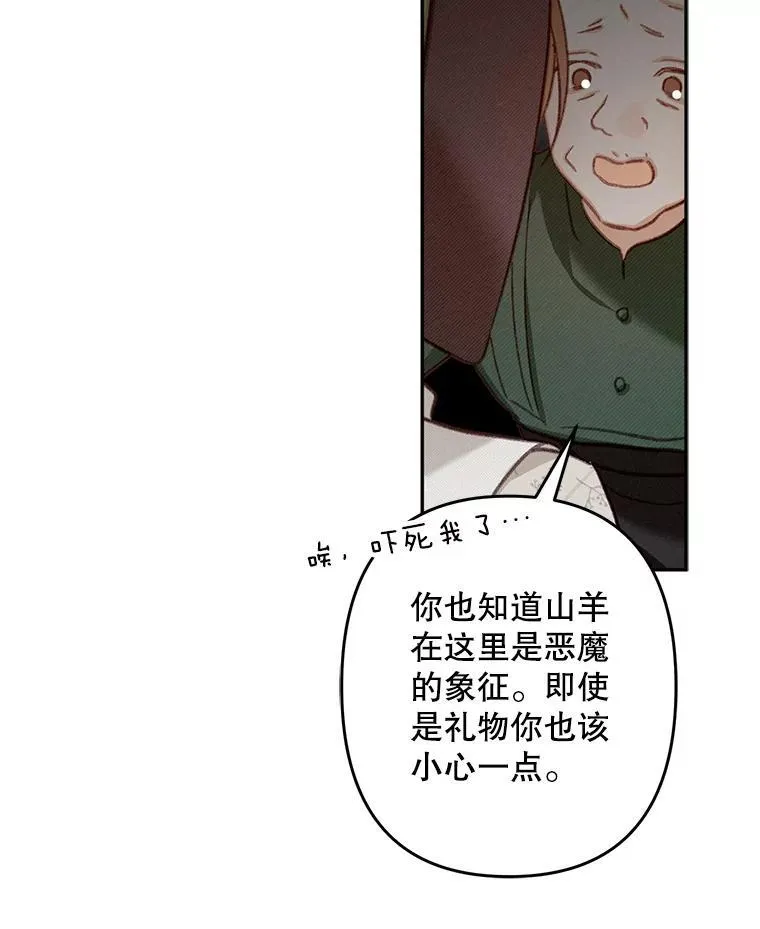 27.非礼勿视27