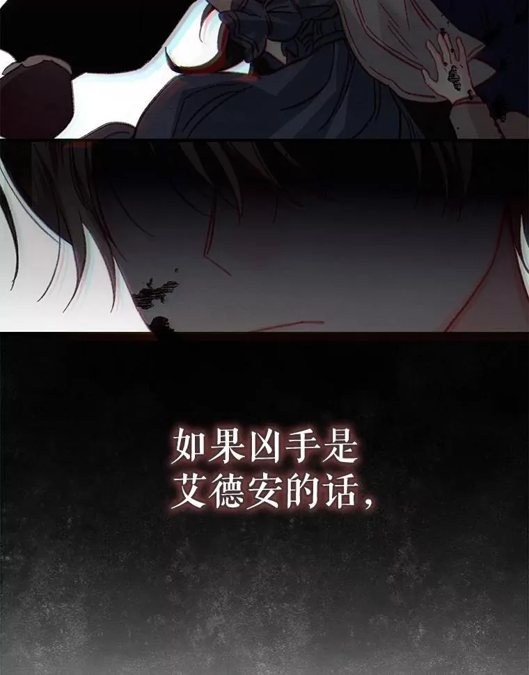 17.寂静时分30