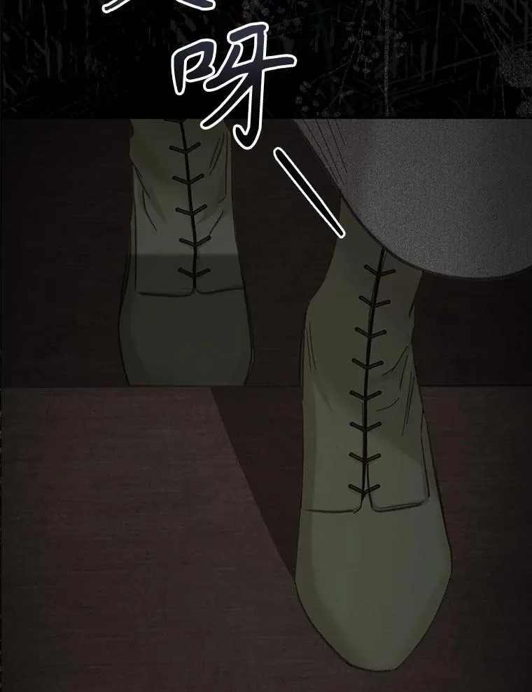 2.轮回游戏129