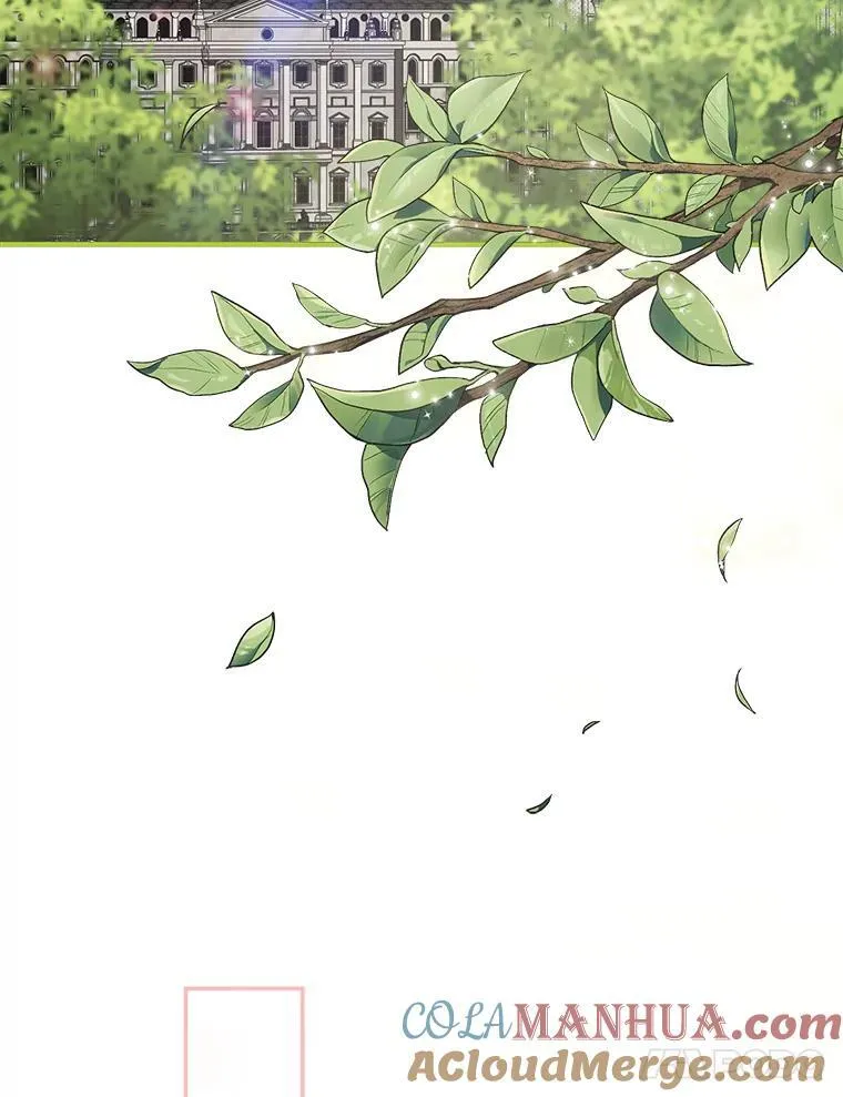 20.问道于花4