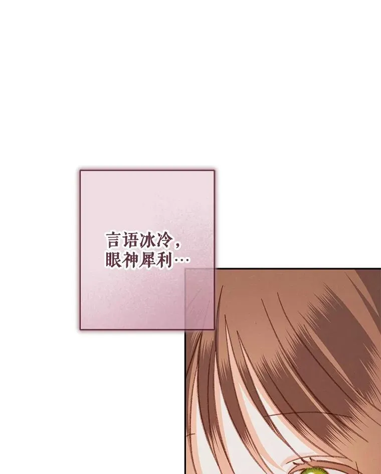 37.关心则乱5