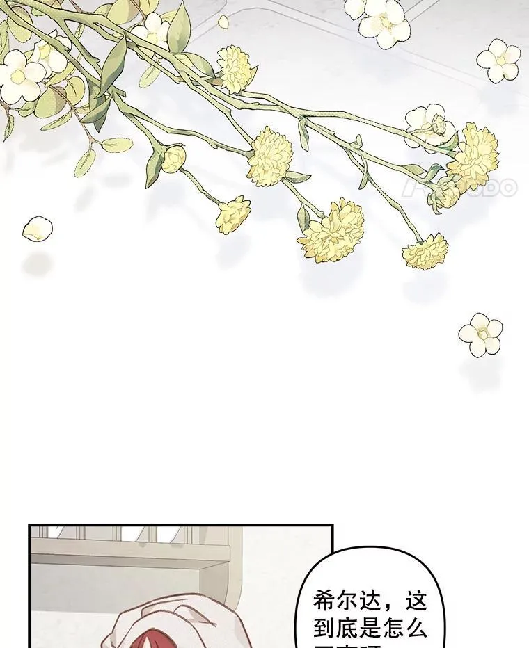 9.访问疯狂65