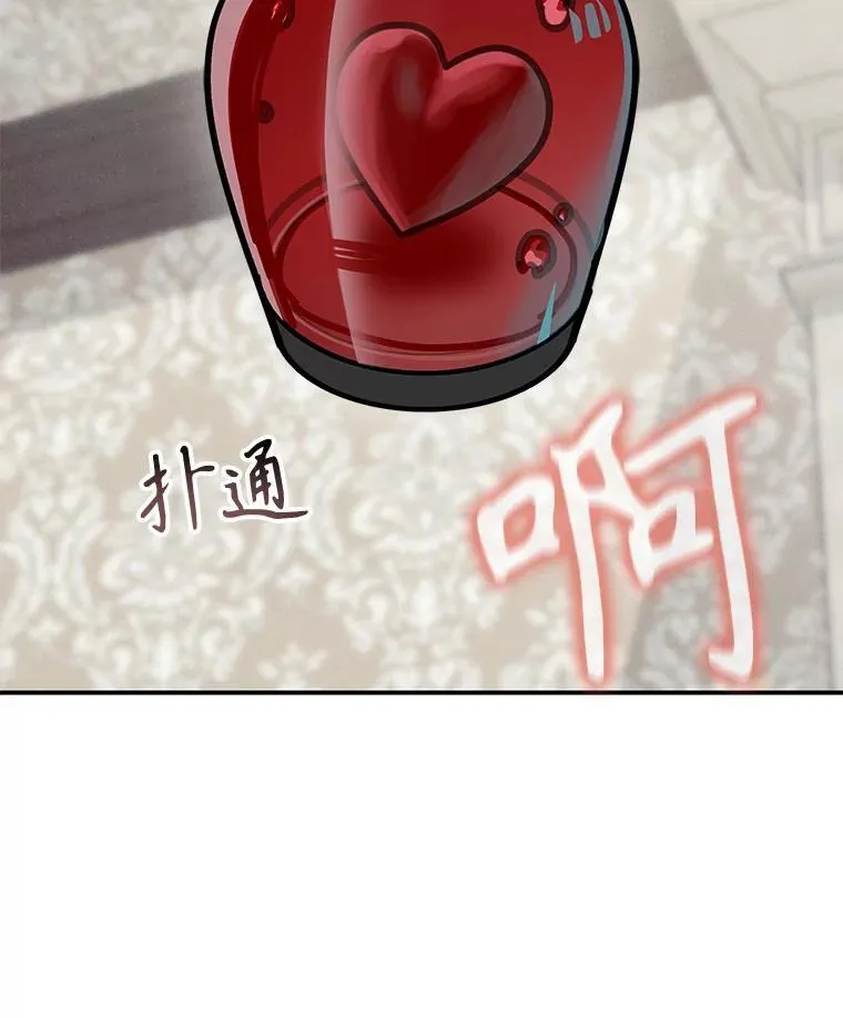 5.今夜缘何无眠53