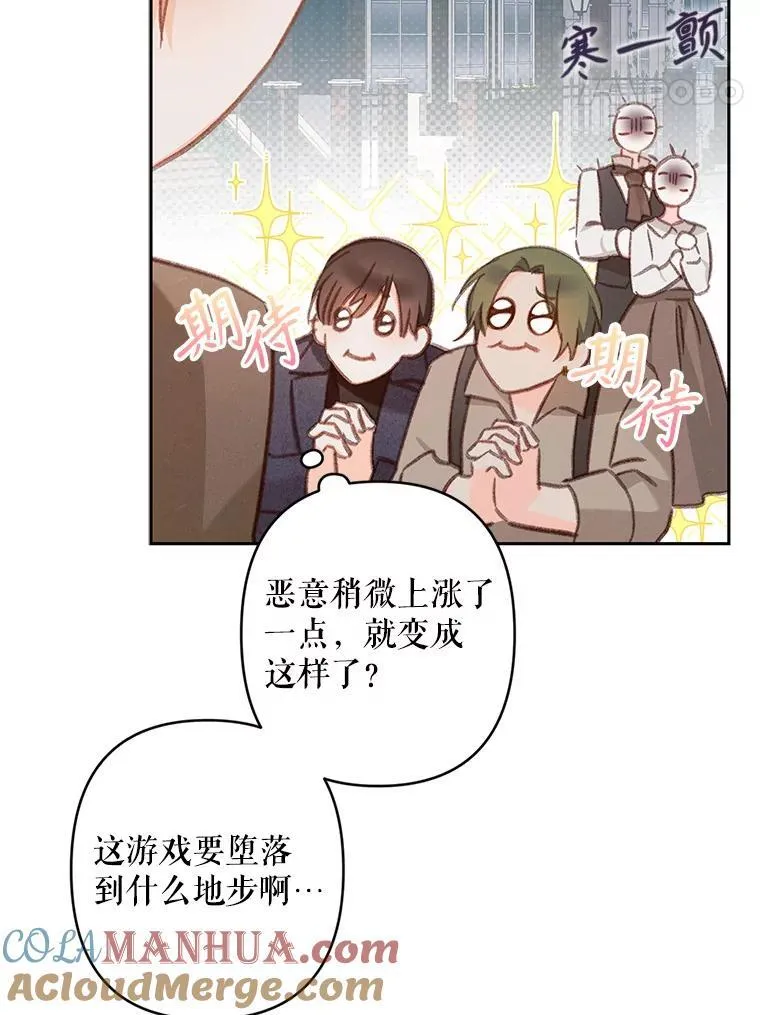 36.声名远扬32