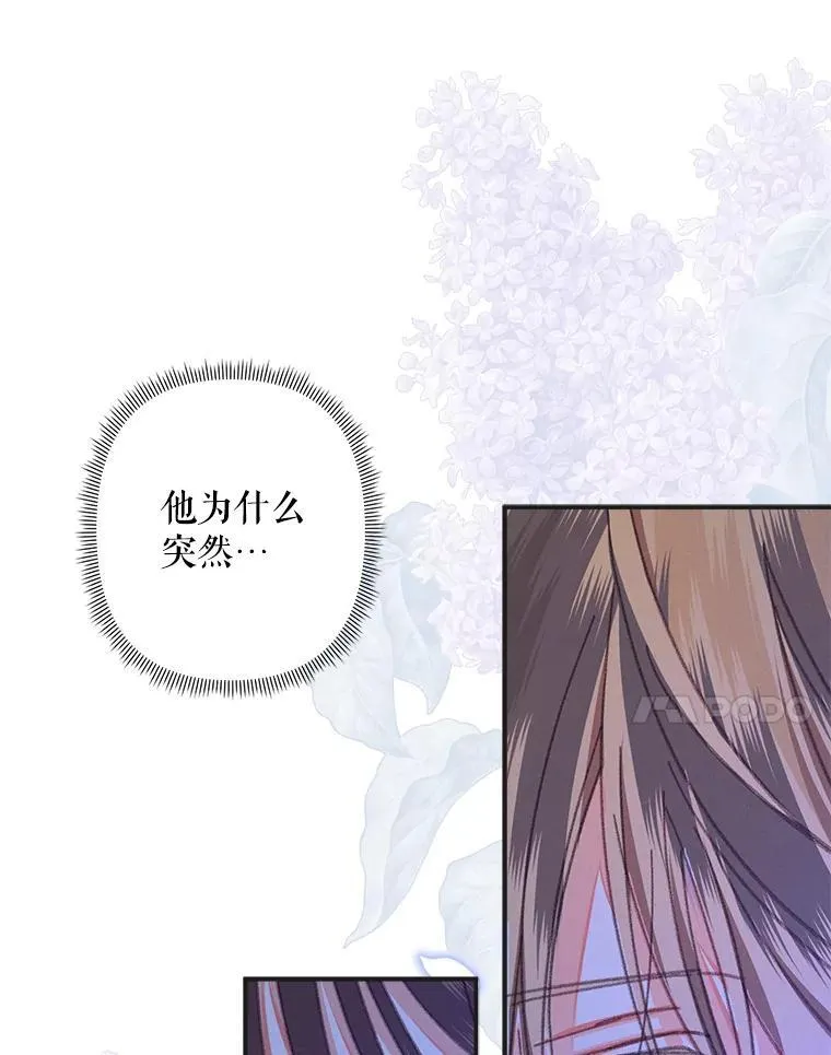 8.自寻烦恼143