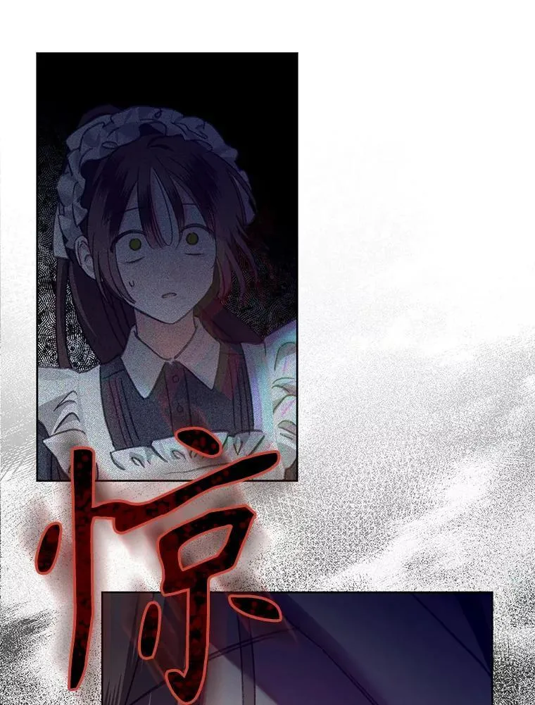 3.真实之馆110