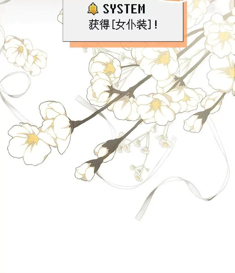 1.幻剧开幕189