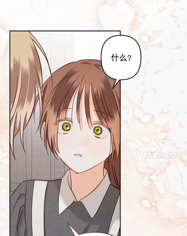 41.天性使然91
