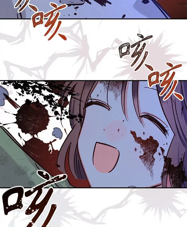 5.今夜缘何无眠111