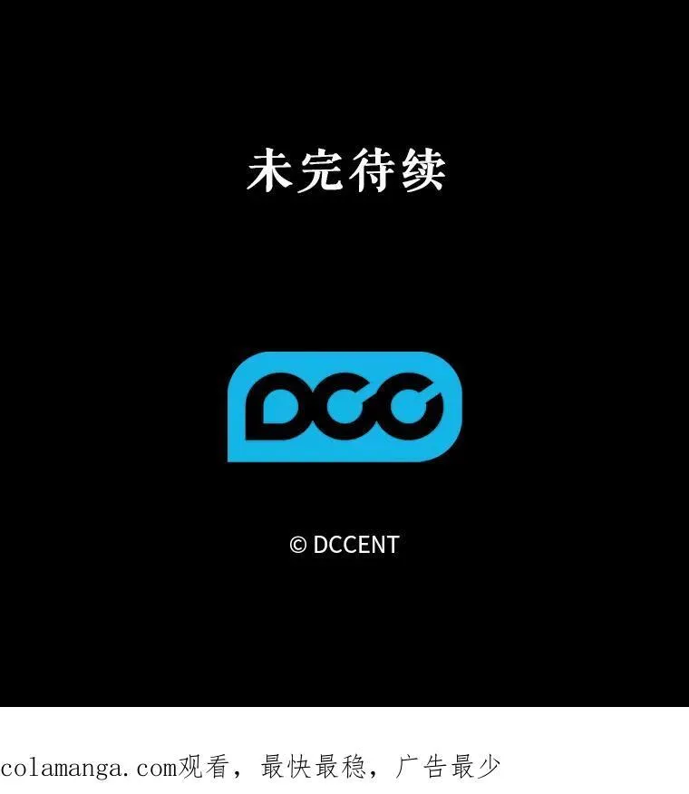 22.疯言疯语118