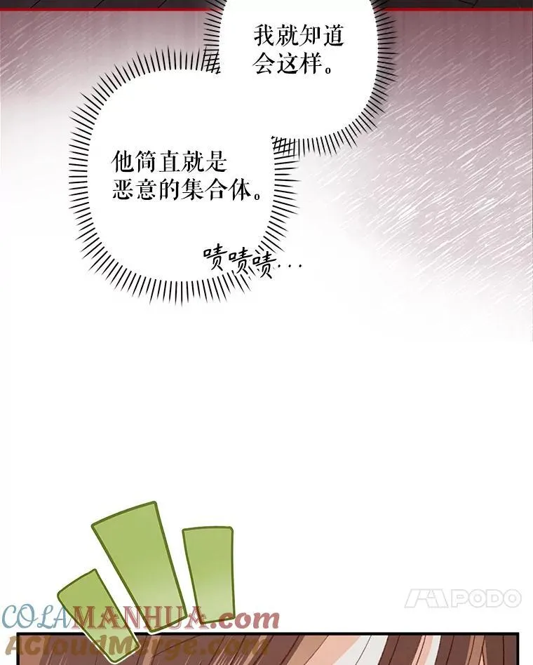 17.寂静时分20