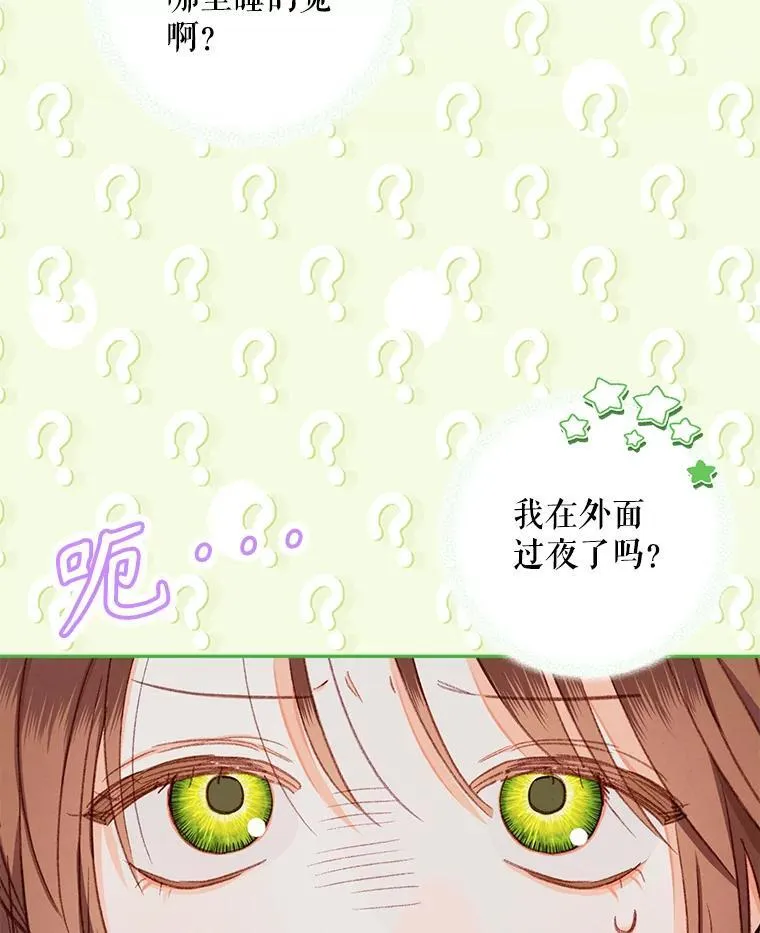 1.幻剧开幕126