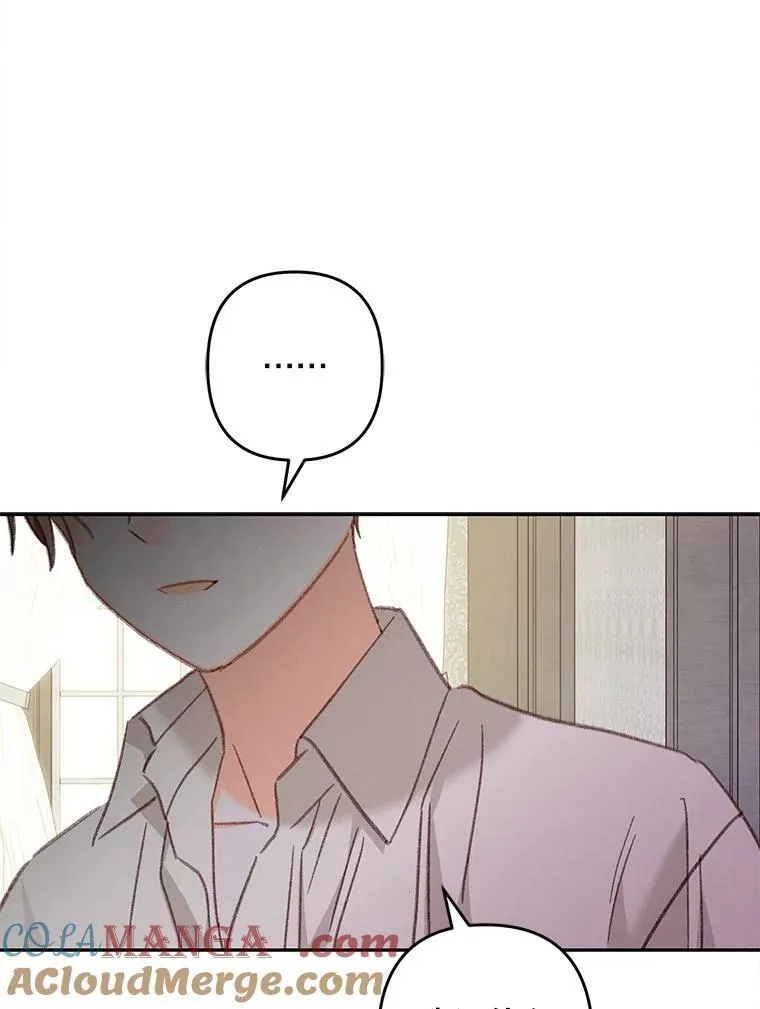 40.此间禁烟88