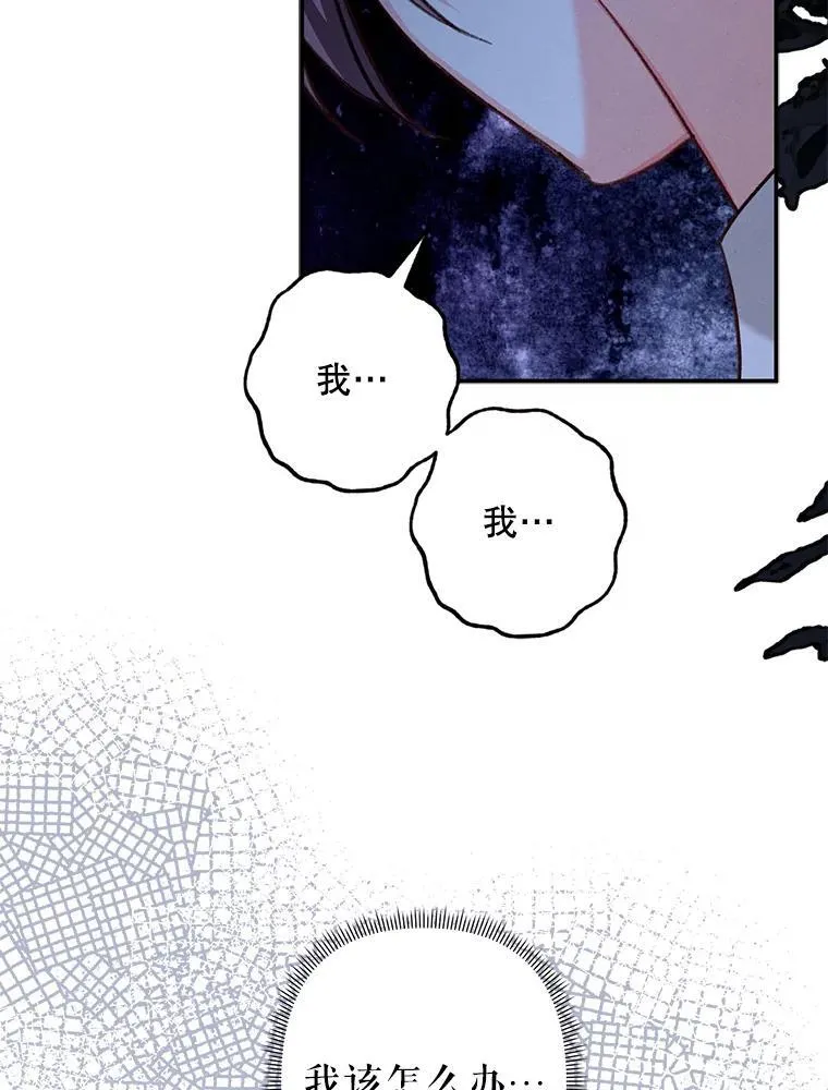 17.寂静时分77