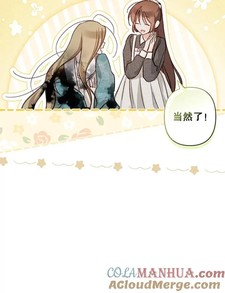 22.疯言疯语60