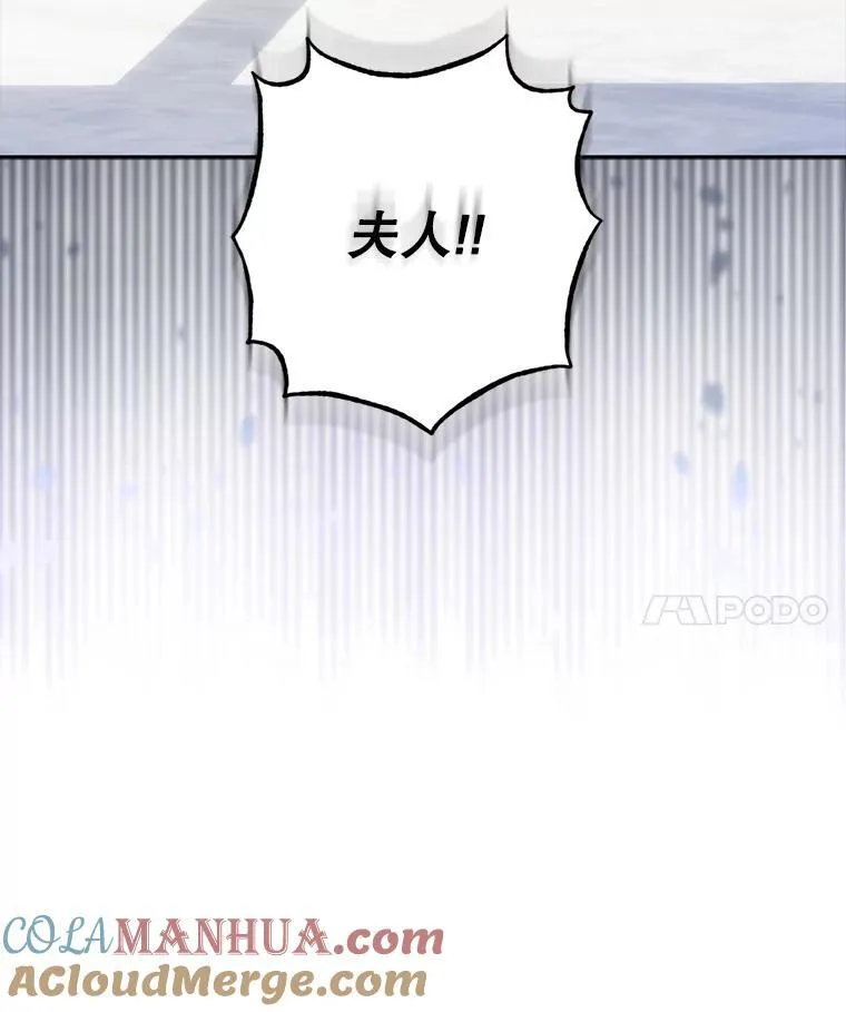 28.空寂皮囊28