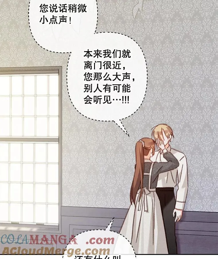 41.天性使然28