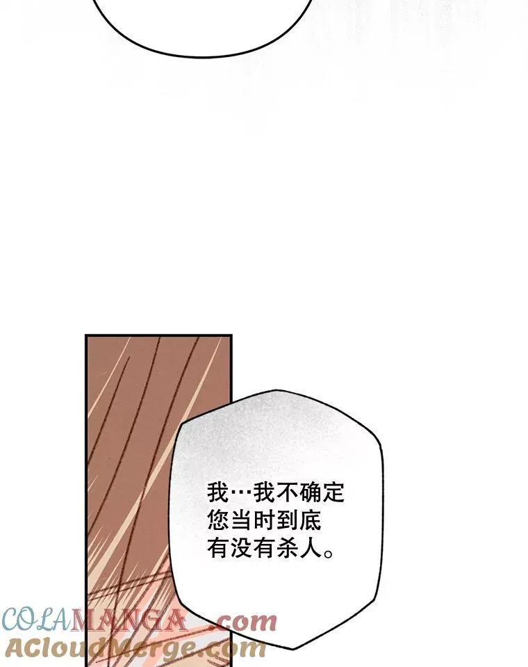 41.天性使然64