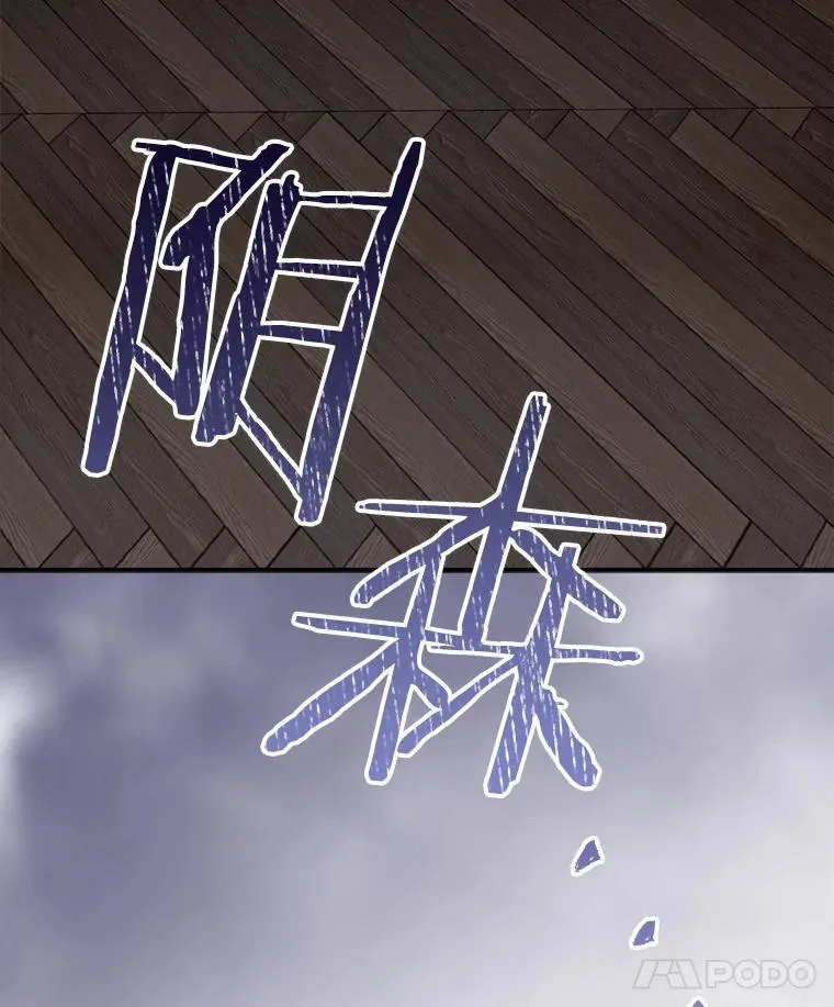 9.访问疯狂114