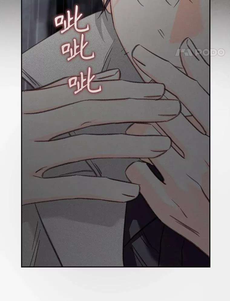 38.乱外生情62
