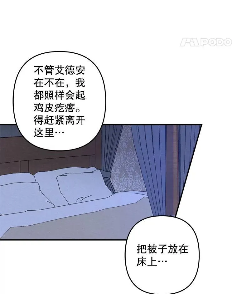6.柔软诱惑103