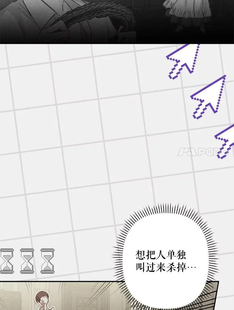 1.幻剧开幕90
