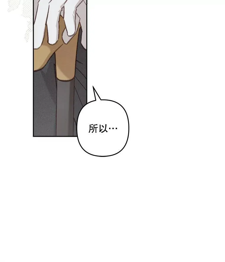 39.惑星登门58