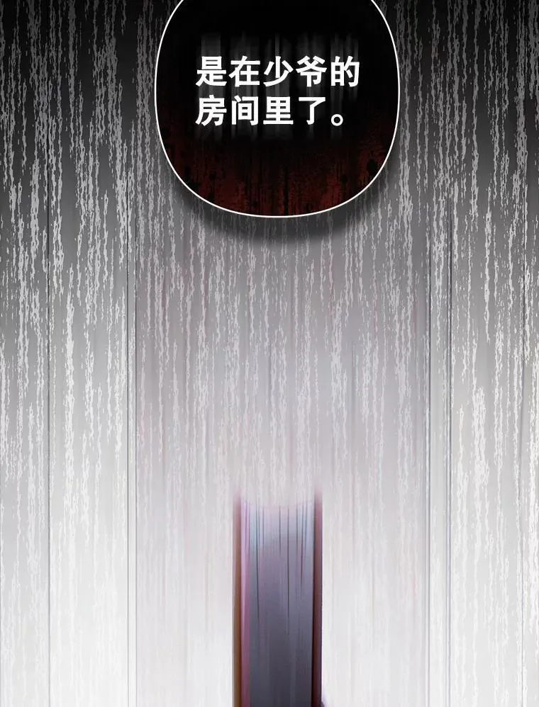 5.今夜缘何无眠5