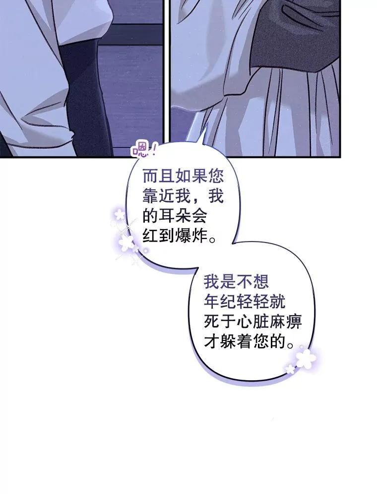 9.访问疯狂35